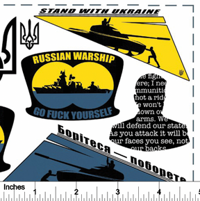 Ukraine - Overglaze Decal Sheet - To Benefit The Armed Forces of Ukraine