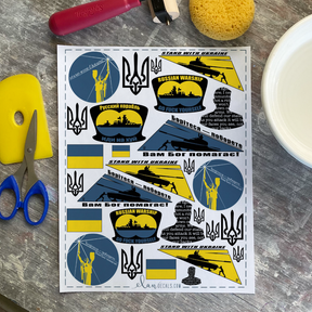 Ukraine - Overglaze Decal Sheet - To Benefit The Armed Forces of Ukraine