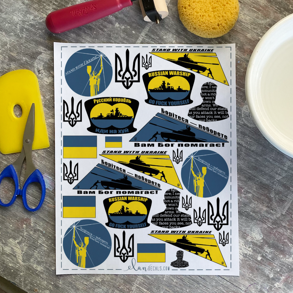 Ukraine - Overglaze Decal Sheet - To Benefit The Armed Forces of Ukraine